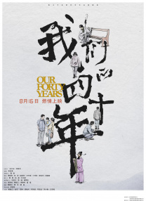 午夜看一级特黄a大片黑